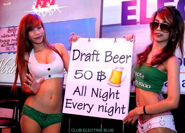 Club-Electric-Blue-Chang-Draft-Beer-Special