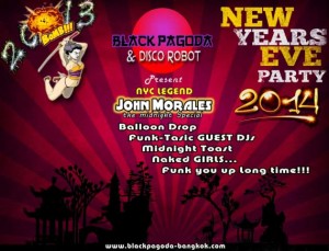 Black-Pagoda-New-Years-Eve Black Pagoda New Years Eve 300x229 - Black-Pagoda-New-Years-Eve