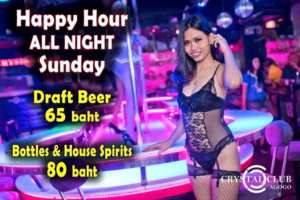 Crystal-Club-Pattaya Crystal Club Pattaya 2 300x200 - Crystal-Club-Pattaya