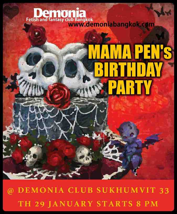 BIRTHDAY PARTY AT DEMONIA DEMONIA BIRTHDAY PARTY - BIRTHDAY PARTY AT DEMONIA