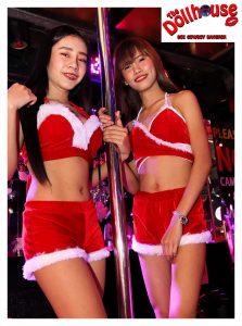 DOLLHOUSE (25-12-19) 179 DOLLHOUSE 25 12 19 179 223x300 - DOLLHOUSE (25-12-19) 179
