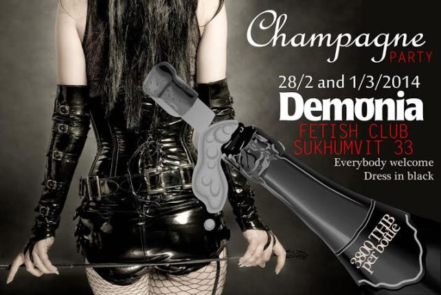 Special Champagne Party At Demonia Fetish Club On Sukhumvit Soi 33 Bangkok Demonia Bangkok Anniversary Party - Special Champagne Party At Demonia Fetish Club On Sukhumvit Soi 33 Bangkok
