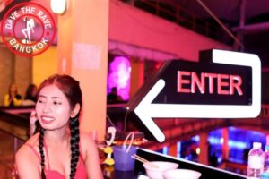 Enter-Bar-03 Enter Bar 03 300x200 - Enter-Bar-03