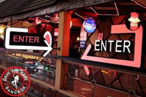 Enter-Bar-04 Enter Bar 04 300x200 - Enter-Bar-04