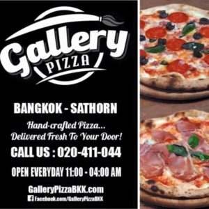 Gallery-Pizza-03 Gallery Pizza 03 300x300 - Gallery-Pizza-03