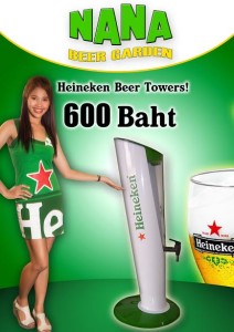 HEINEKEN-BEER-TOWERS-NANA-BEER-GARDEN HEINEKEN BEER TOWERS NANA BEER GARDEN 212x300 - HEINEKEN-BEER-TOWERS-NANA-BEER-GARDEN