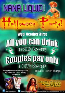 Halloween-Nana-Liquid-Disco Halloween Nana Liquid Disco 211x300 - Halloween-Nana-Liquid-Disco