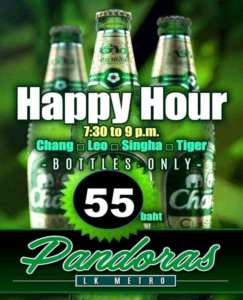 Happy-Hour-Pandoras-Pattaya Happy Hour Pandoras Pattaya 243x300 - Happy-Hour-Pandoras-Pattaya