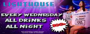Lighthouse-Soi-Cowboy-2 Lighthouse Soi Cowboy 2 1 300x114 - Lighthouse-Soi-Cowboy-2
