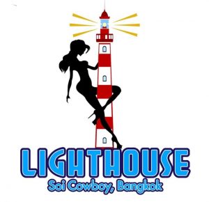 Lighthouse-Soi-Cowboy Lighthouse Soi Cowboy 4 300x290 - Lighthouse-Soi-Cowboy