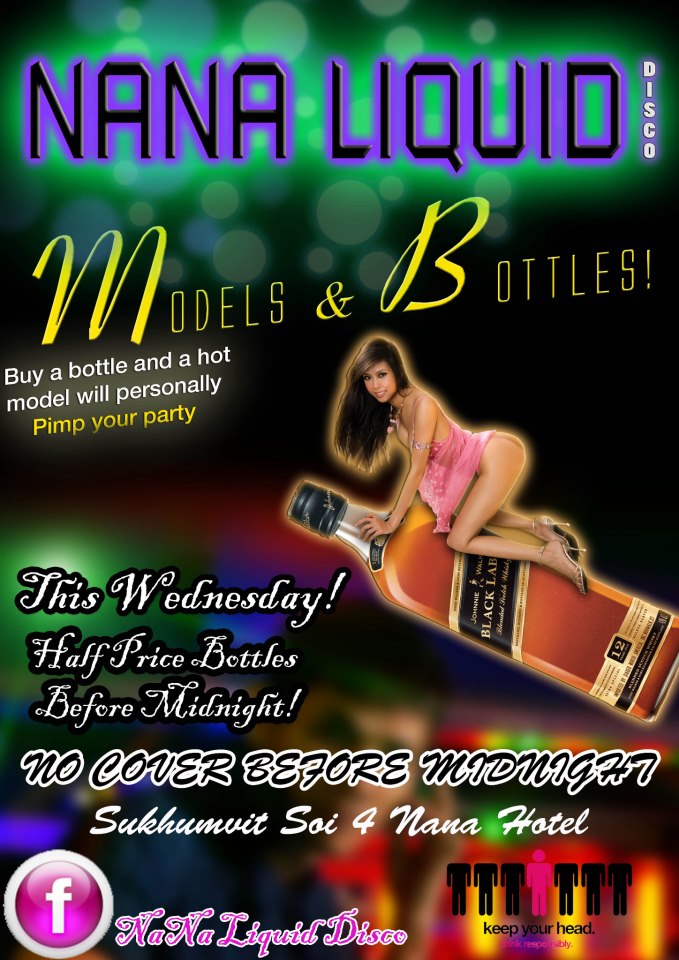 Nana Liquid Disco Models & Bottles Party Models Bottles Nana Liquid Disco - Nana Liquid Disco Models & Bottles Party