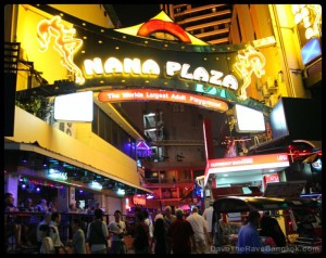 NANA-PLAZA-BANGKOK-2015 NANA PLAZA BANGKOK 20152 300x238 - NANA-PLAZA-BANGKOK-2015
