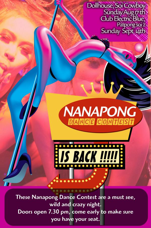 Dollhouse GoGo Bar In Soi Cowboy Host NanaPong Dance Contest NANAPONG DANCE CONTEST - Dollhouse GoGo Bar In Soi Cowboy Host NanaPong Dance Contest