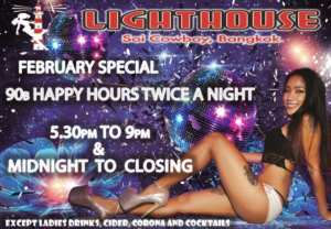 New-Lighthouse-Happy-Hours New Lighthouse Happy Hours 300x208 - New-Lighthouse-Happy-Hours