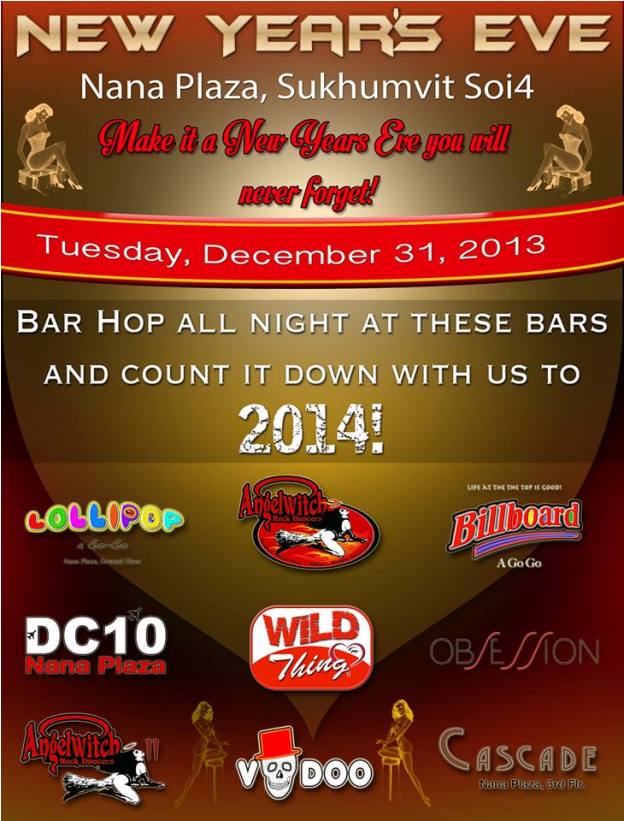 New Years Eve Parties In Nana Plaza New Years Eve Nana Plaza - New Years Eve Parties In Nana Plaza