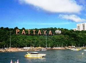 PATTAYA-CITY PATTAYA CITY 1 300x220 - PATTAYA-CITY