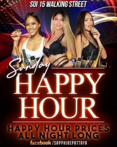 Sapphire-Super-Sunday Sapphire Super Sunday 240x300 - Sapphire-Super-Sunday