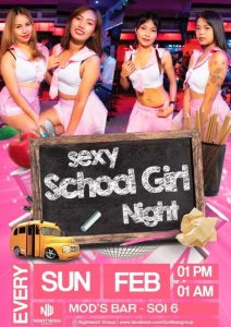 Sexy-School-Night Sexy School Night 212x300 - Sexy-School-Night