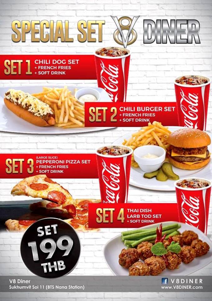 V8 Diner Special Sets V8 Diner Special Set 1 - V8 Diner Special Sets