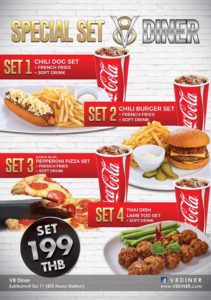 V8-Diner-Special-Set V8 Diner Special Set 211x300 - V8-Diner-Special-Set