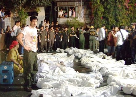 BANGKOK CLUB FIRE, SANTIKA NIGHTCLUB, NEW YEARS DAY SANTIKA CLUB FIRE KILLED OVER 60 PEOPLE