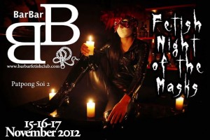 barbar-fetish-night-of-the-masks fetish night of the masks 300x200 - barbar-fetish-night-of-the-masks