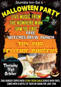 halloween-party-stumble-inn halloween party stumble inn 212x300 - halloween-party-stumble-inn