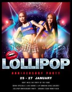 lollipop-nana-plaxza lollipop nana plaxza 236x300 - lollipop-nana-plaxza