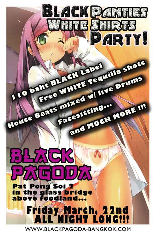 Black & White Party At Black Pagoda med white shirt panties party - Black & White Party At Black Pagoda