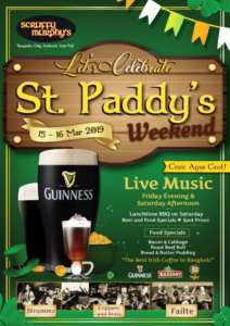 saint-patrick-poster saint patrick poster 212x300 - saint-patrick-poster