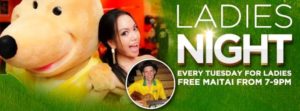 the-australian-ladies-night the australian ladies night 1 300x111 - the-australian-ladies-night